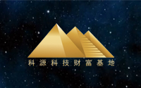 為什么塑料制品在快速溫變試驗箱中會加速老化？